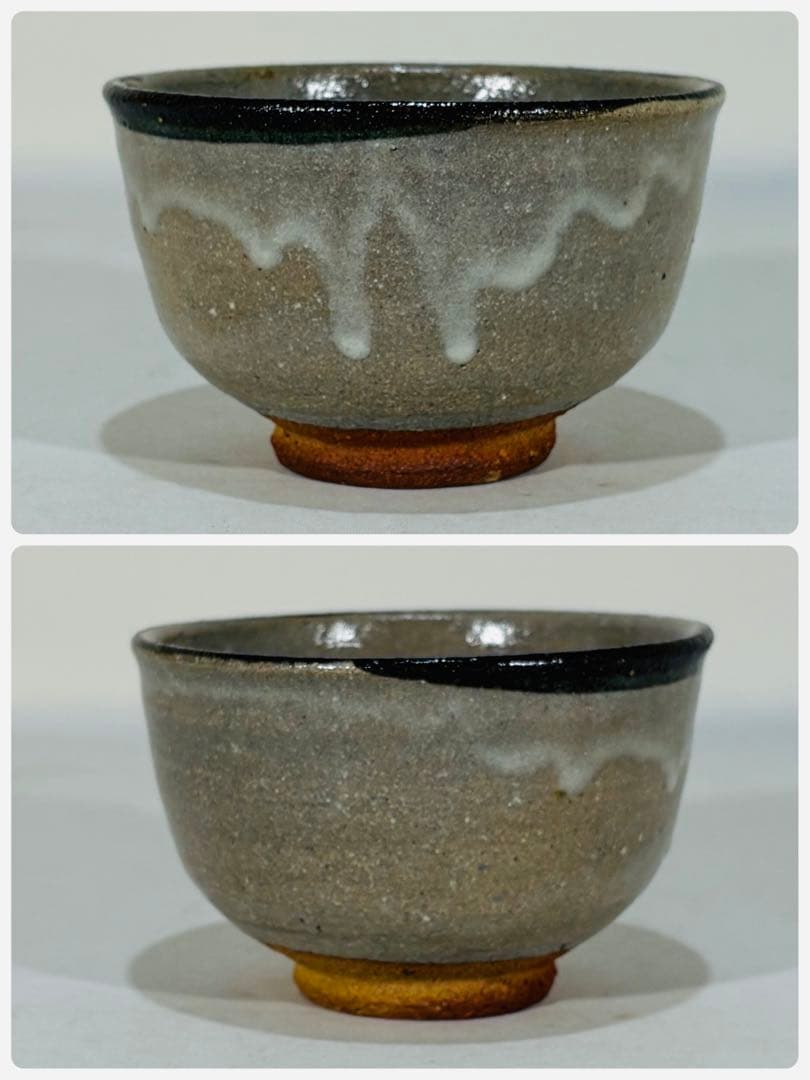 唐津焼 鏡山窯 井上東也作 唐津花入 美品 共箱 茶道 華道