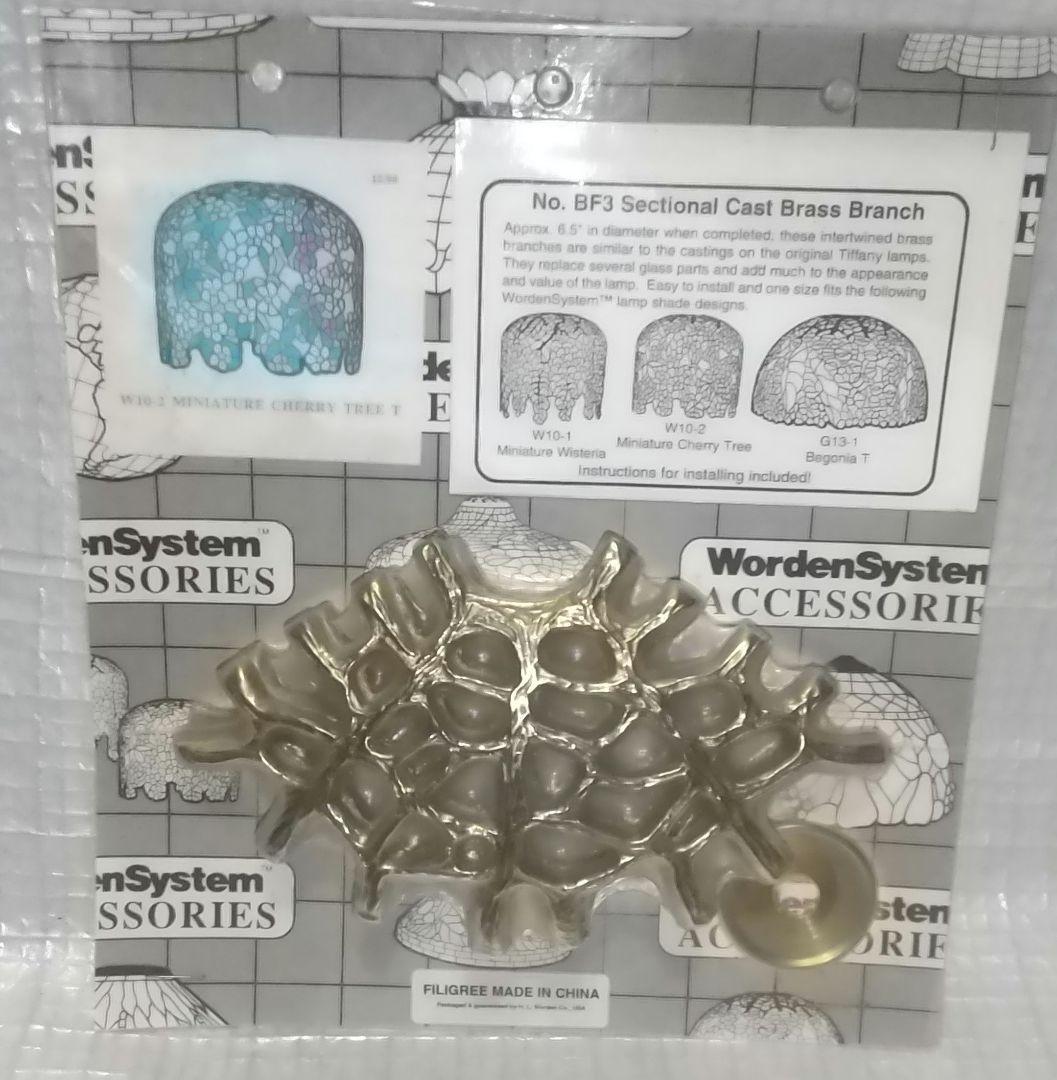 ゴルゴ様専用【未開封】DDL-4545AW 1個 DDL-4545YW 1個の通販