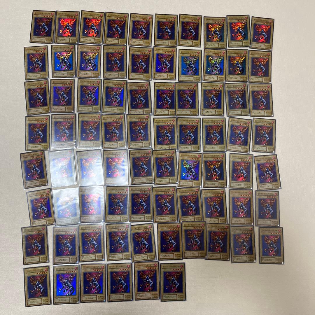 青眼の究極竜 エビルナイト トライホーン 千年巨人 ファイアーウィング