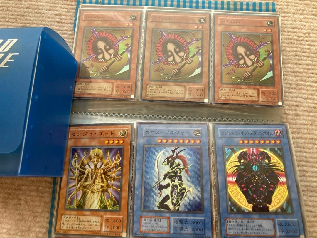 小学生から集めていた遊戯王カードをお譲りします！ 気まぐれの女神
