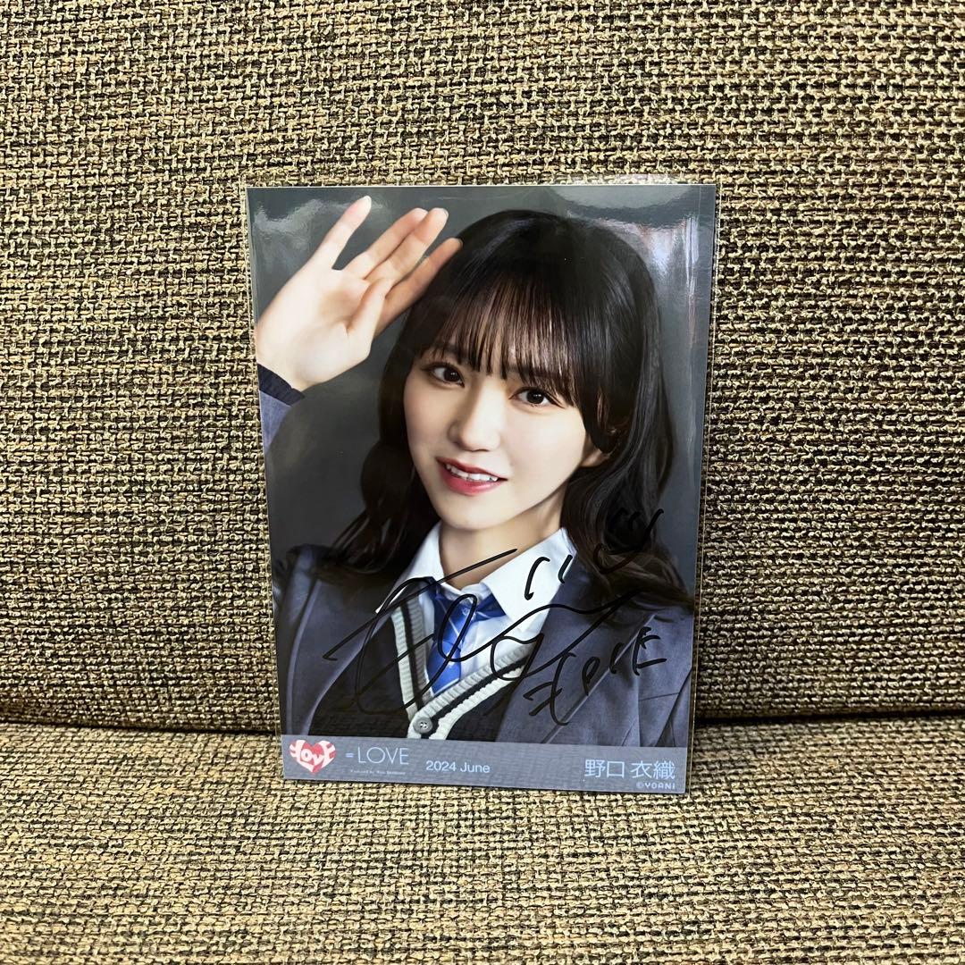 野口衣織 直筆 コンプ 生写真 君の第3ボタン イコラブ =LOVE