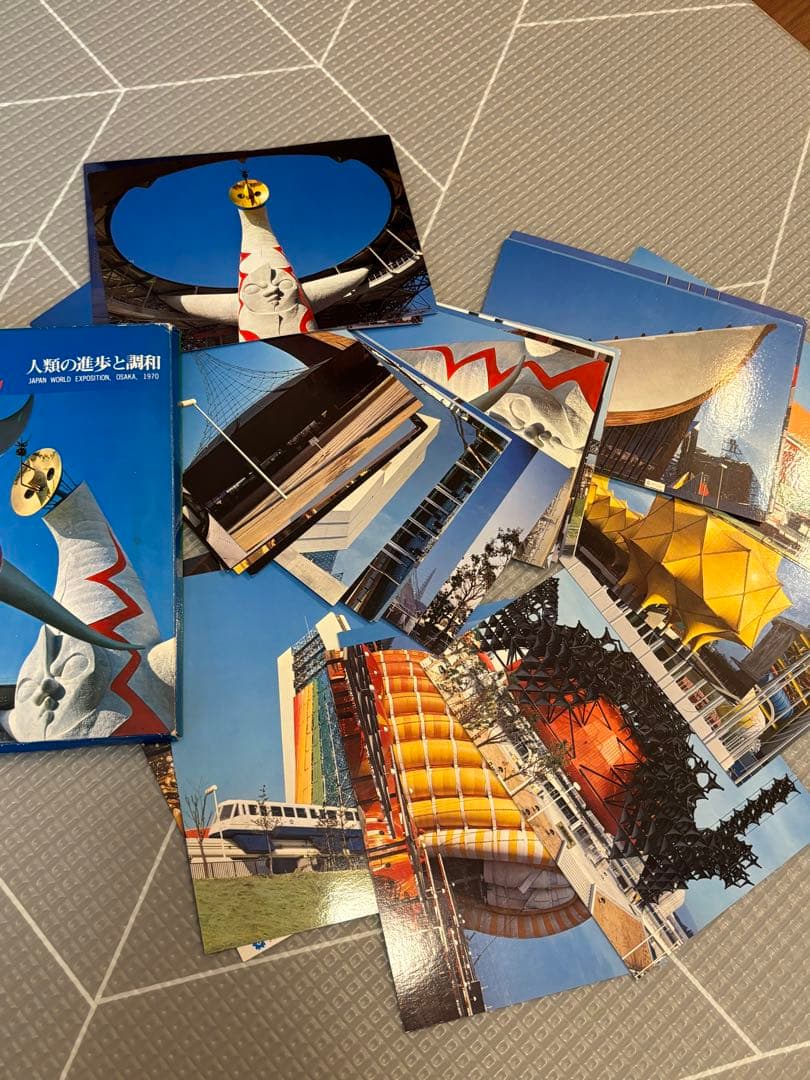 大阪万博 EXPO70 人類の進歩と調和 - メルカリ