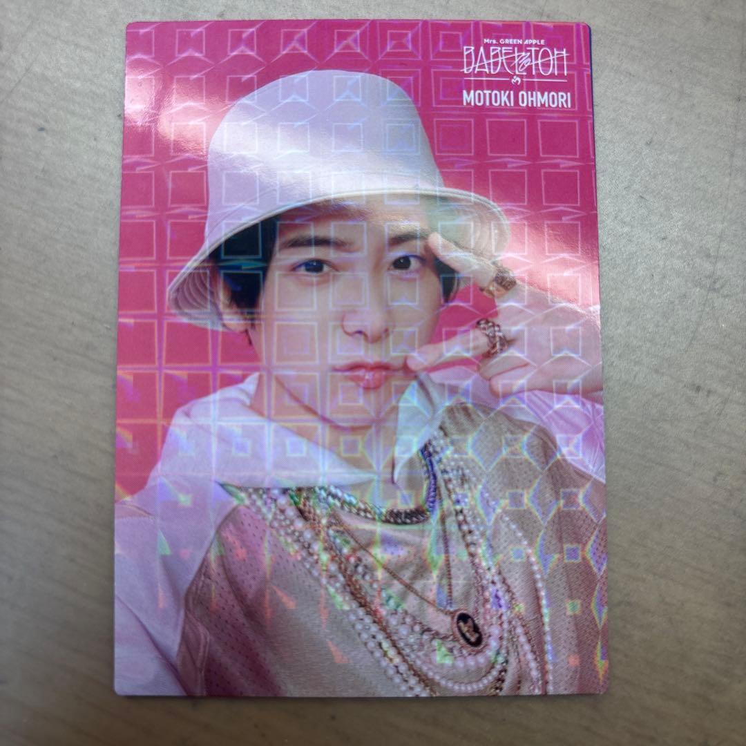 The BONEZ ボーンズ スケートデッキ 未開封新品 イーグル