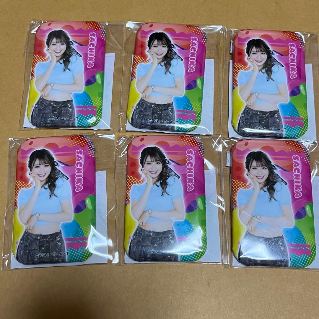 仮面ライダーガヴ TOSくじ 甘根幸果 B賞 - メルカリ