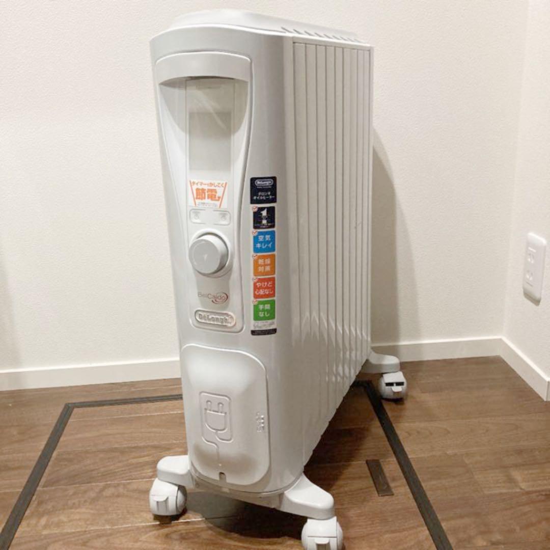 デロンギ オイルヒーター ベルカルド RHJ75V0915-GY L108210641 - 電気