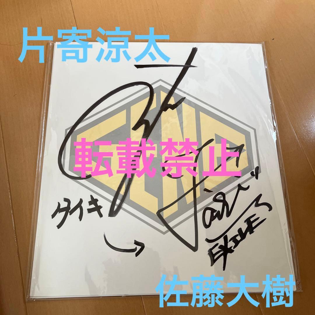 小栗春峰 美品 軸 縁起 鶴 亀 松 竹 梅 仏教 中国 美術 骨董 インテリア