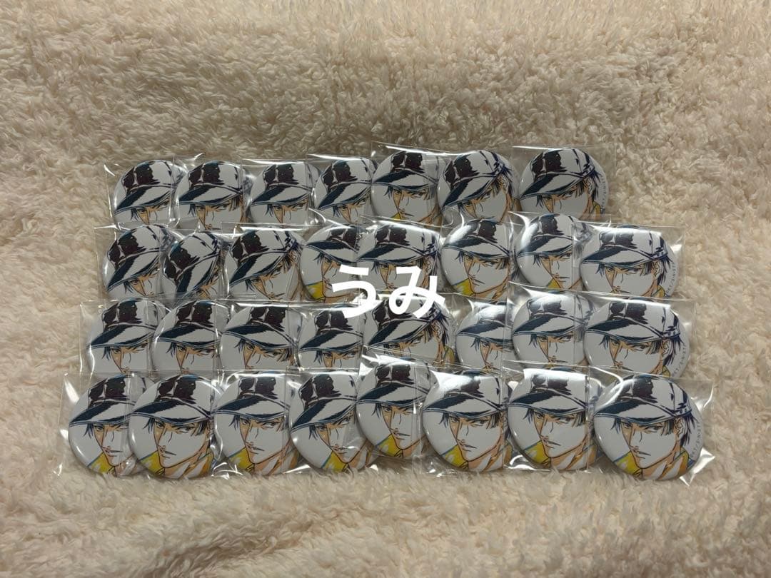 新テニスの王子様 立海 Ani-Art 真田弦一郎 缶バッジ 31個