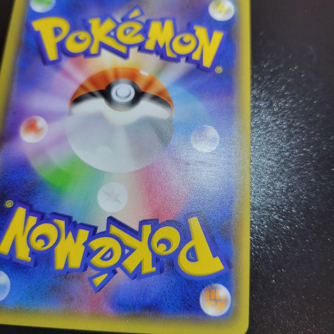 シェイミEX　ポケキュン　PROMO プロモ 212/XY-P　Pokémon