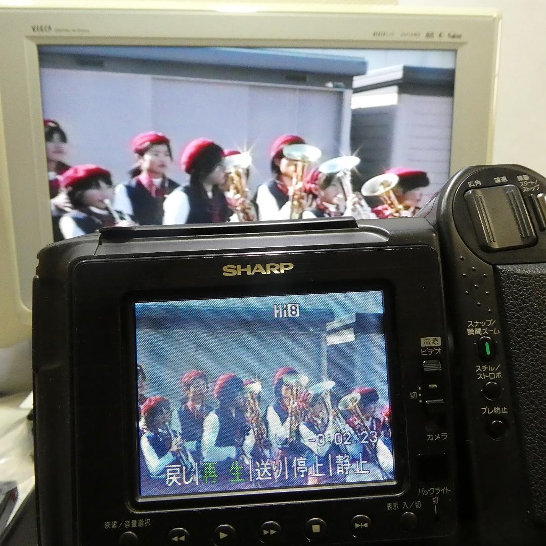 動作良好 Video.Hi8 シャープVL-HL3 8ミリビデオカメラDVD化に