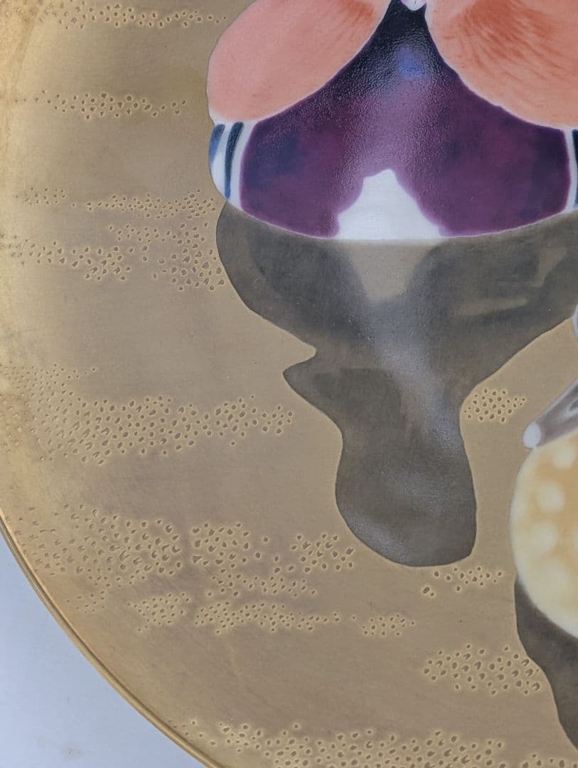 ノリタケスタジオコレクション】手描き鴨絵皿 Y.Noguchi.