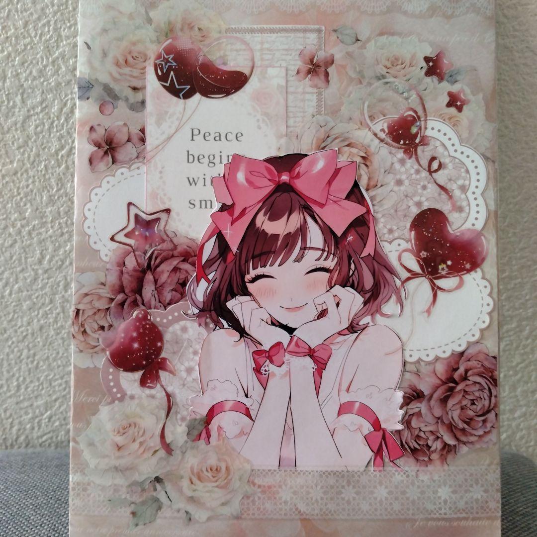 おすそ分け 平袋 コラージュ素材 バレンタイン - メルカリ