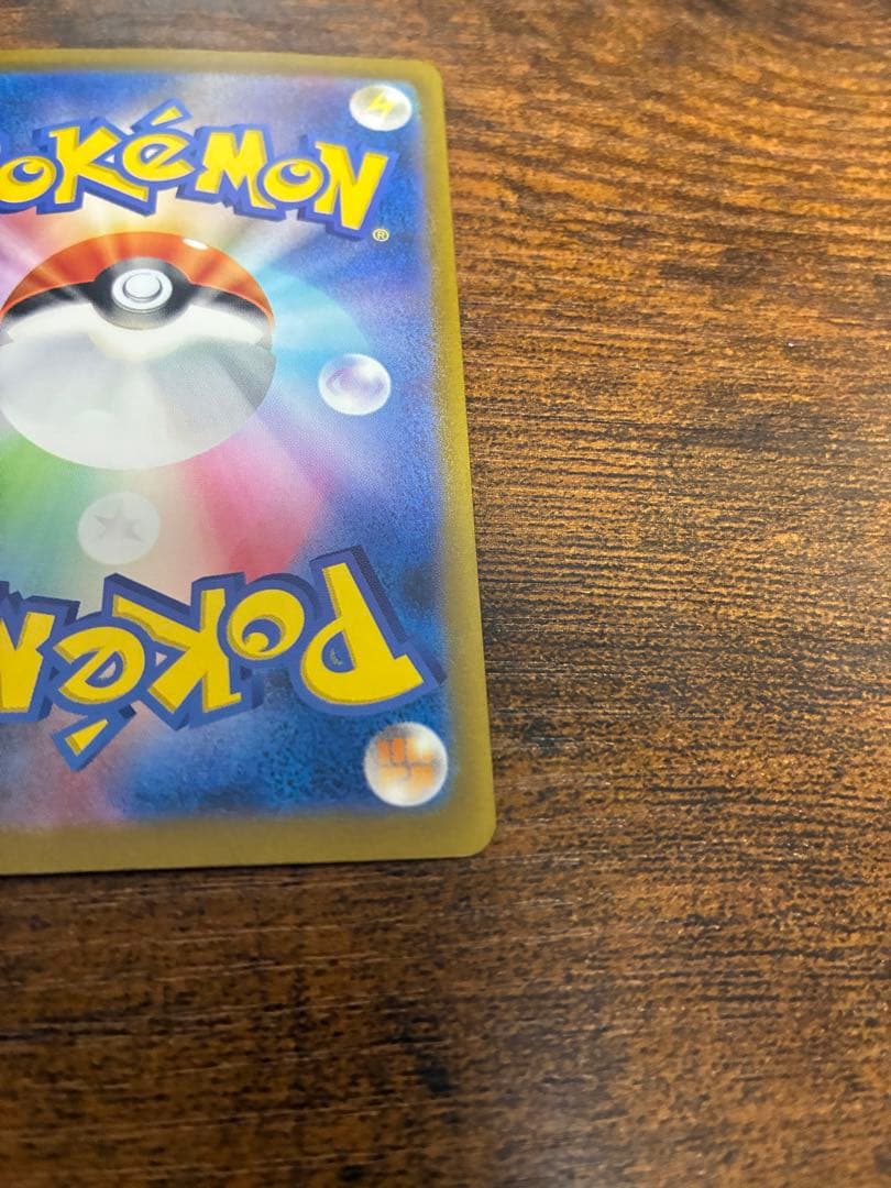 サーナイトex sar ポケモンカード