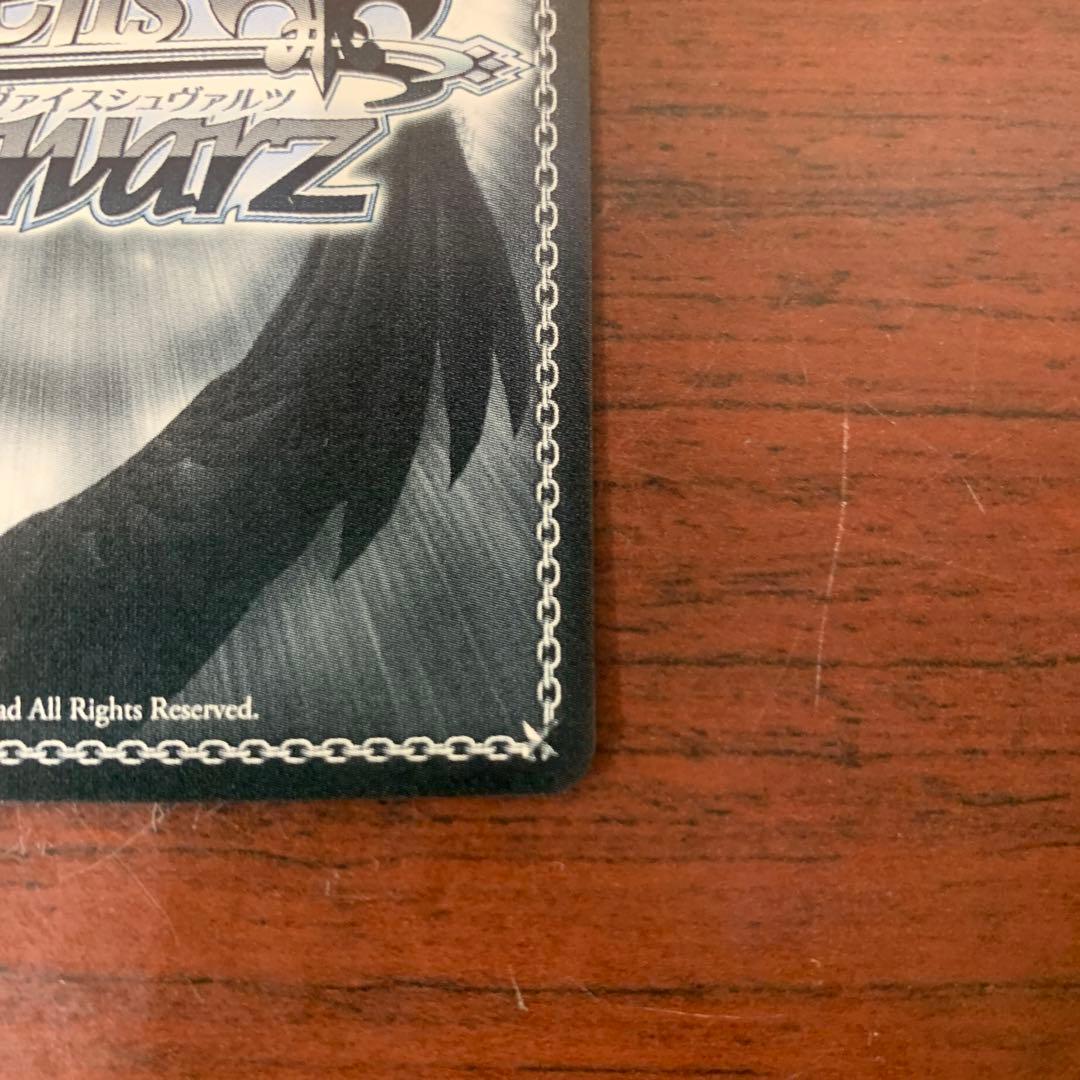 ヴァイスシュバルツ　推しの子　B小町　サイン　ルビー　SSP