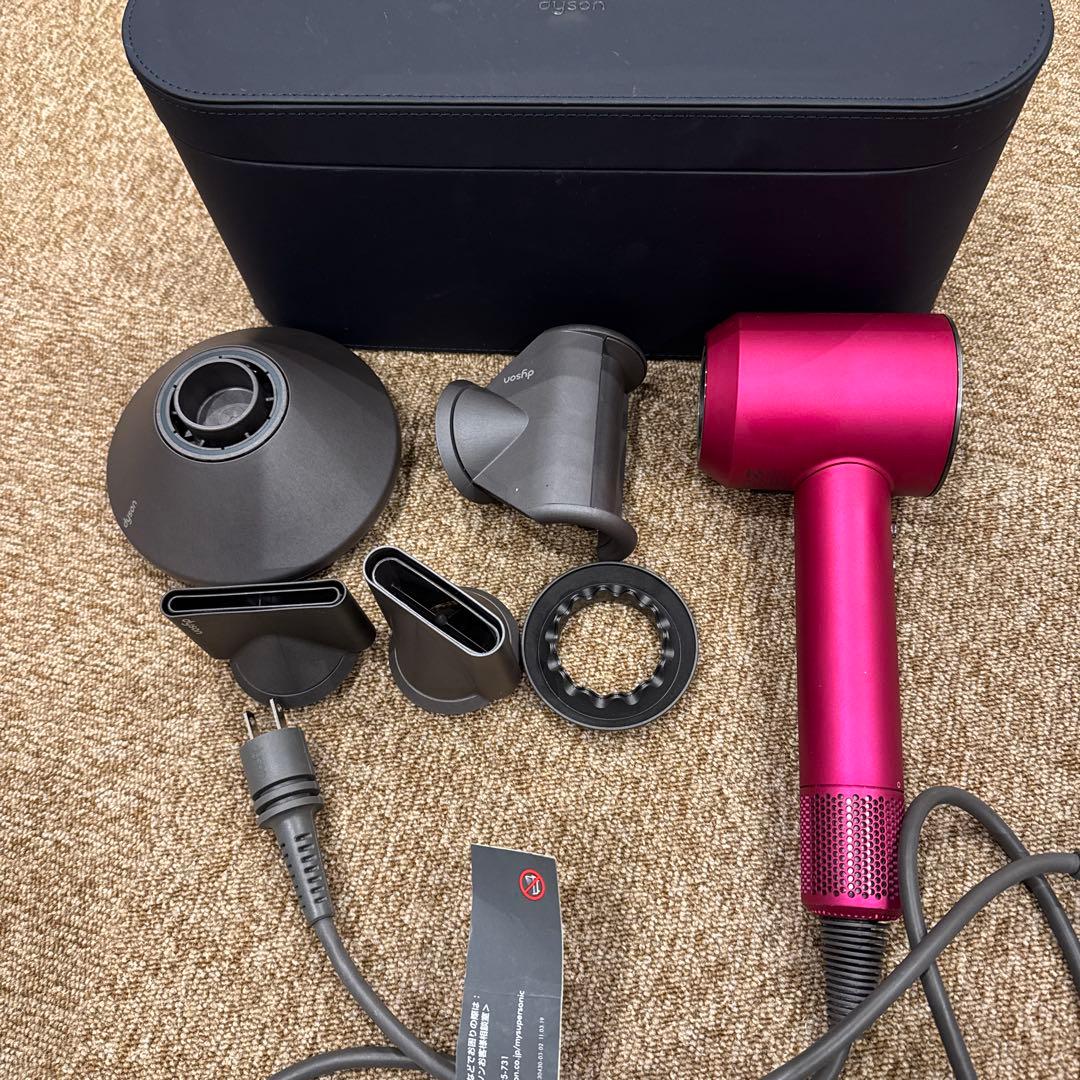 Dyson ヘアドライヤー ピンク 付属品付き美品