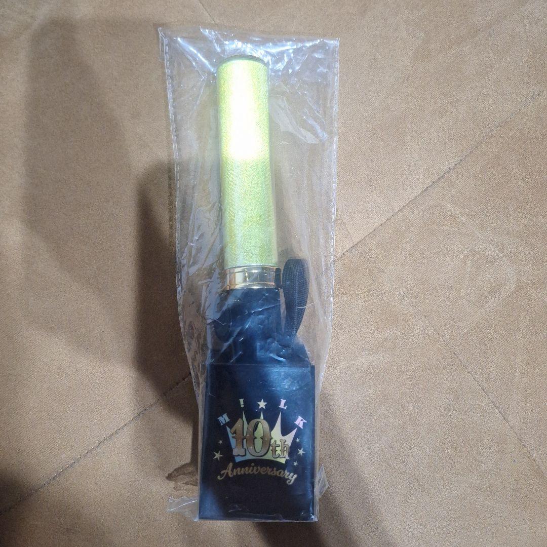 YAMAGIWA】 WOOD CLAW ウォルナット Φ610mm