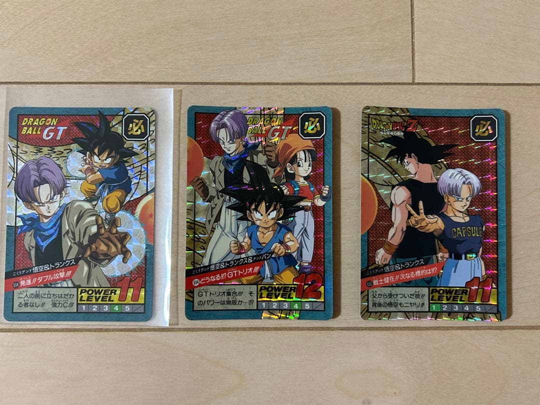 【レア】ドラゴンボール カードダス スーパーバトル135枚 まとめ売り（ダブり）