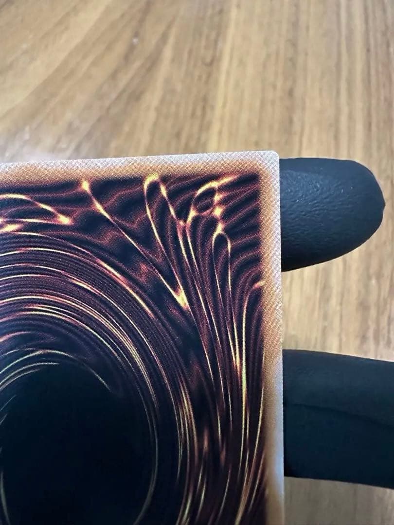 女剣士カナン 復刻ウルトラレア