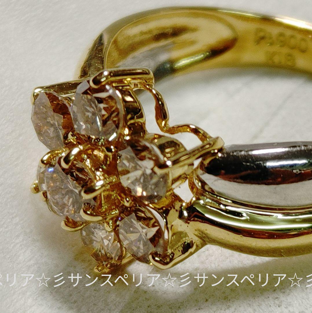 K18&Pt900 ライトブラウンダイヤモンド1.00ctのフラワーリング