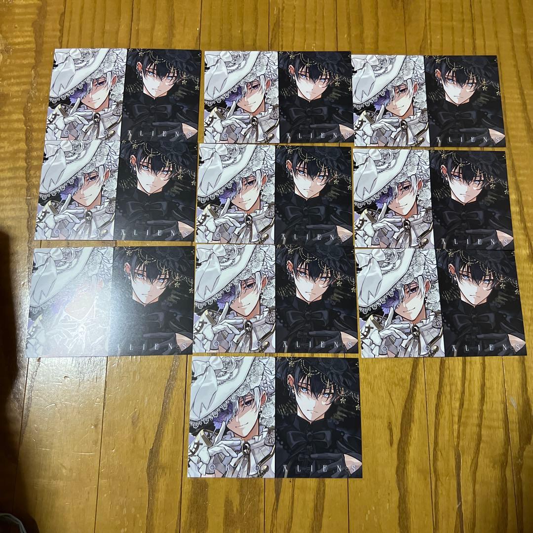 東京エイリアンズ 非売品 ポストカード 10枚セット 雨宮零士 天空橋翔
