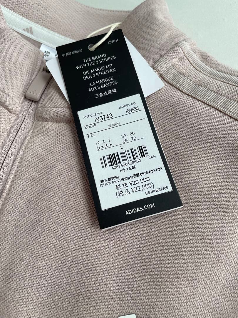 新品タグ付⛳️長袖トレーナー裏起毛セットアップ秋冬　アディダスゴルフ　スリーライン