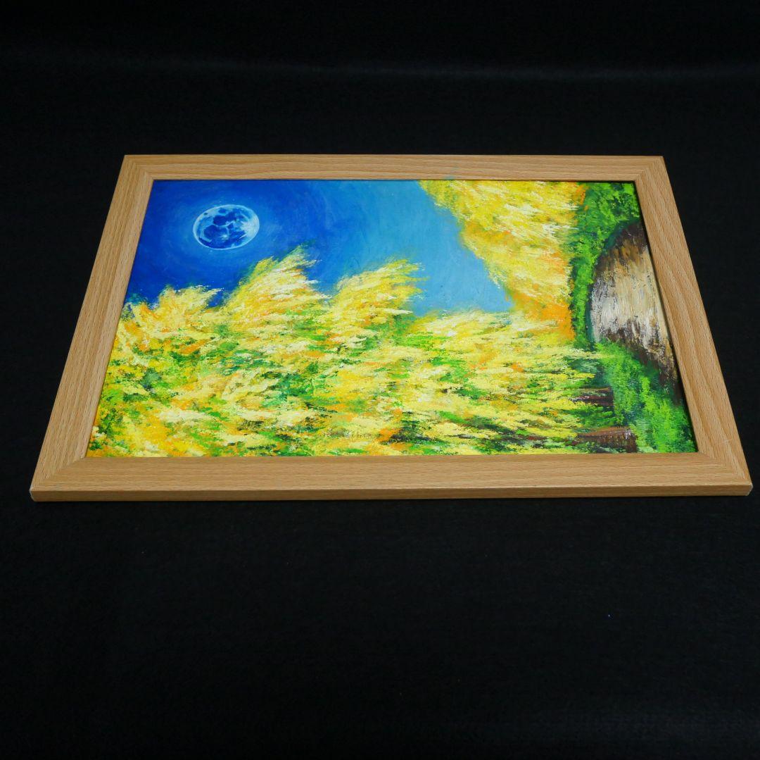 油絵 油彩 油彩画 絵 絵画 【ミモザと青い満月】