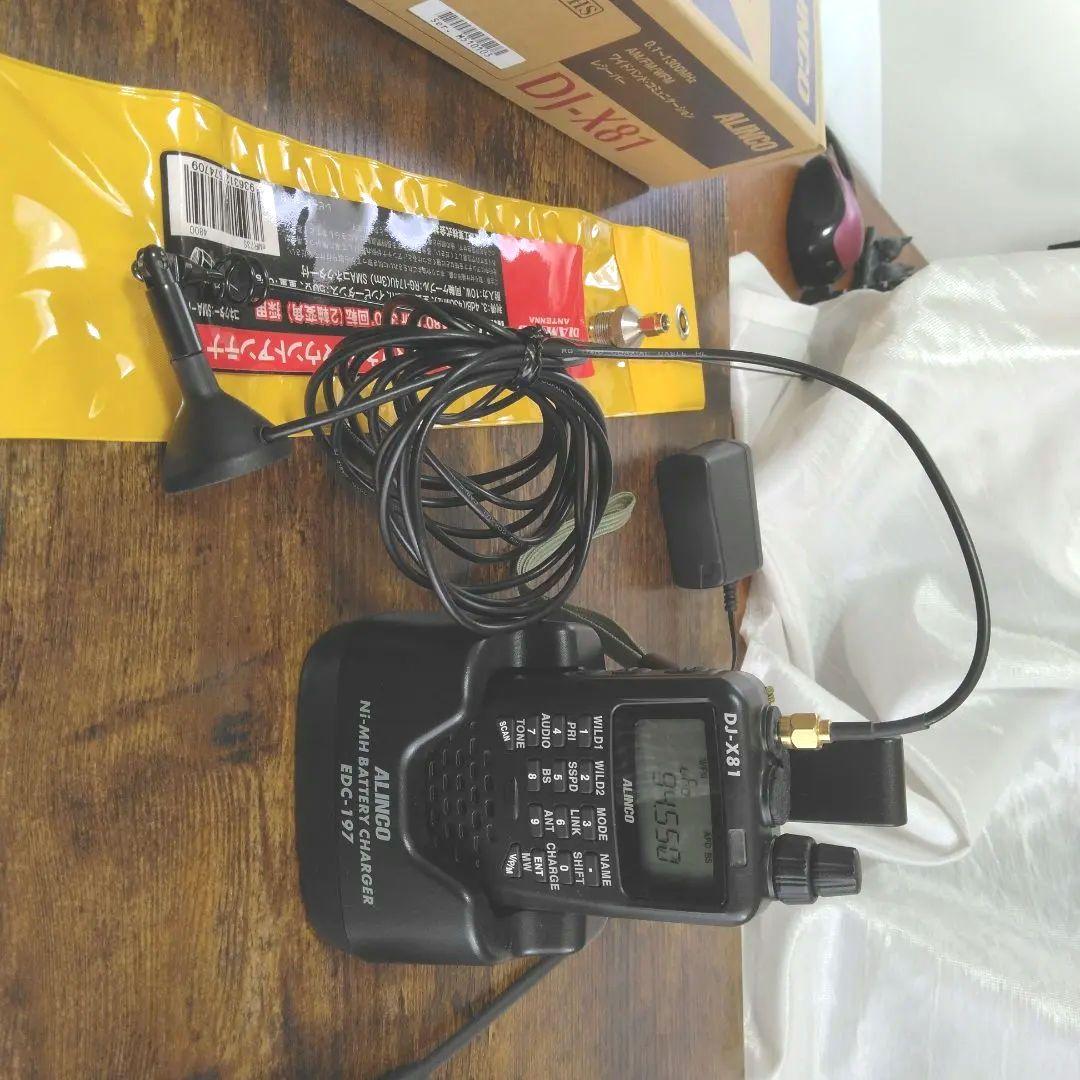 アルインコDJーX81受信機 ラジオ L108125348 - その他人気