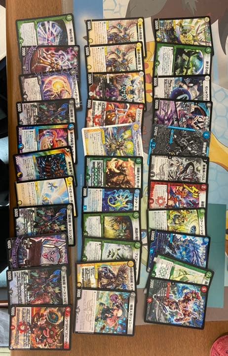 デュエマカード