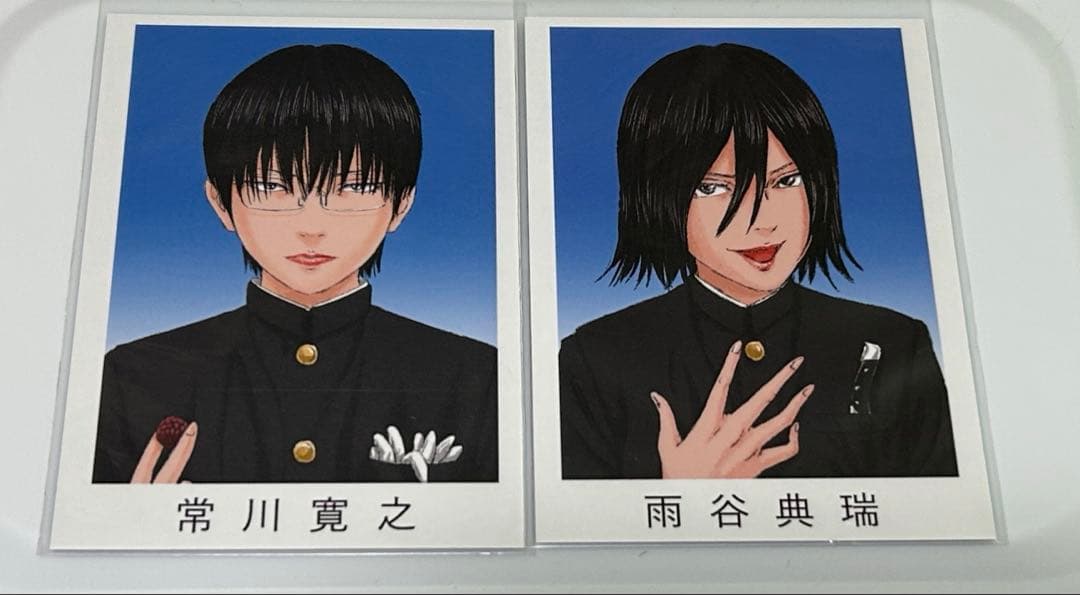 花宮真」のアイデア 23 件 | 花宮真, 黒子のバスケ, 黒 バス 黒子の