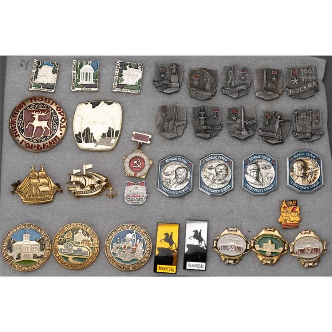 バッジ☆ソビエト連邦 詳細不明のバッジ☆ソ連 ロシア ピンバッジ50枚