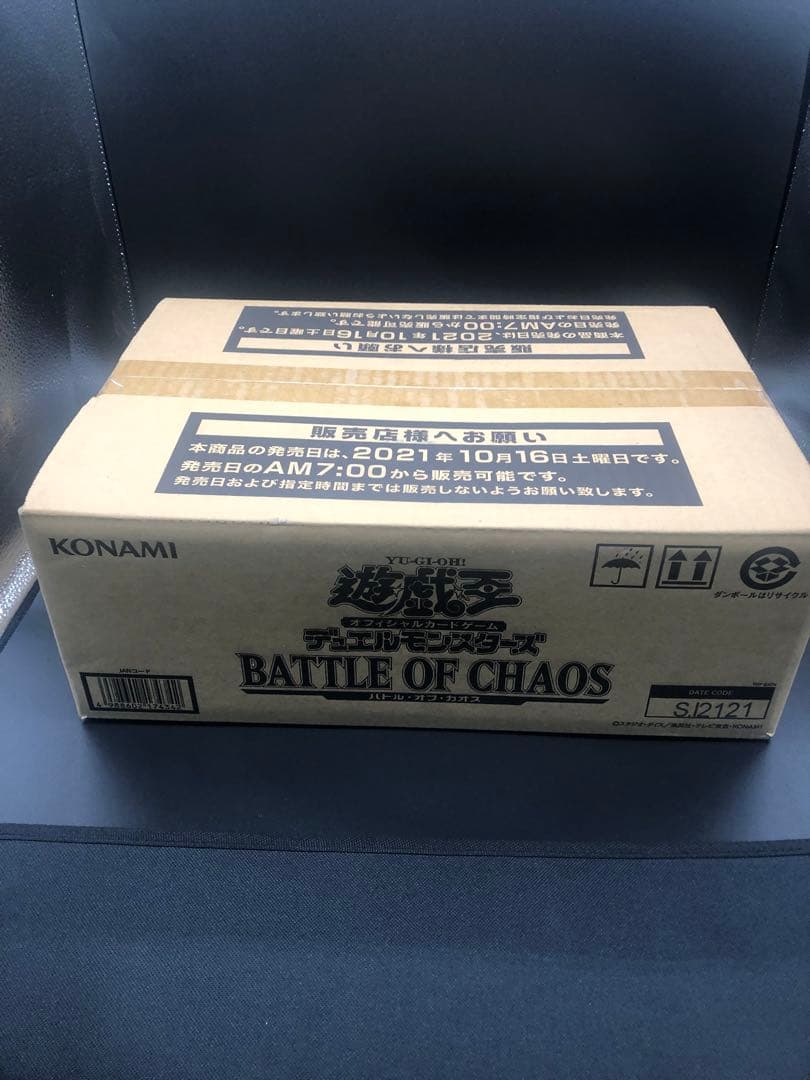 遊戯王 バトルオブカオス 1カートン