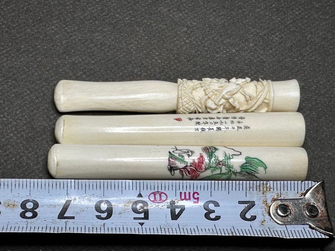 中国美術 極上 天然素材 喫煙具 煙管 パイプ 彫刻 骨董 アンティーク