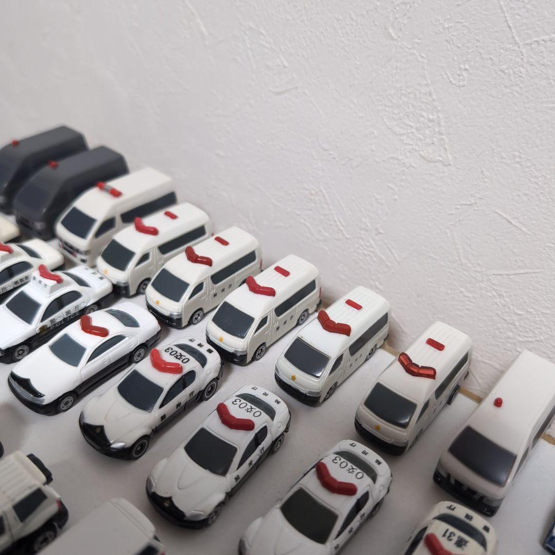 ポケットトミカ　まとめ　セット　レア　激レア　警察　警察車両