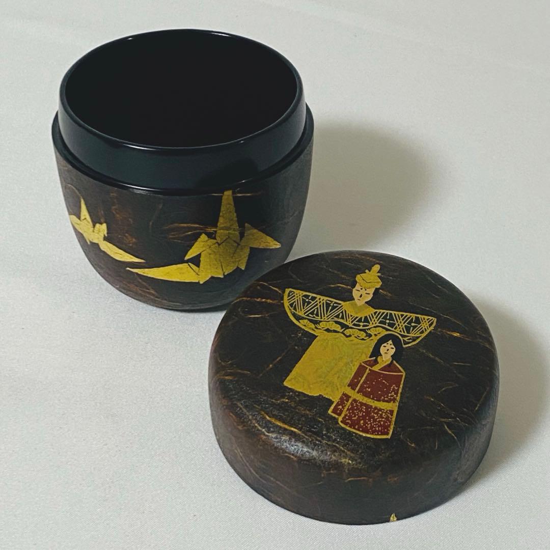 希少 築城筑良造 漆塗 和紙張 立雛 大棗 棗 なつめ 箱付