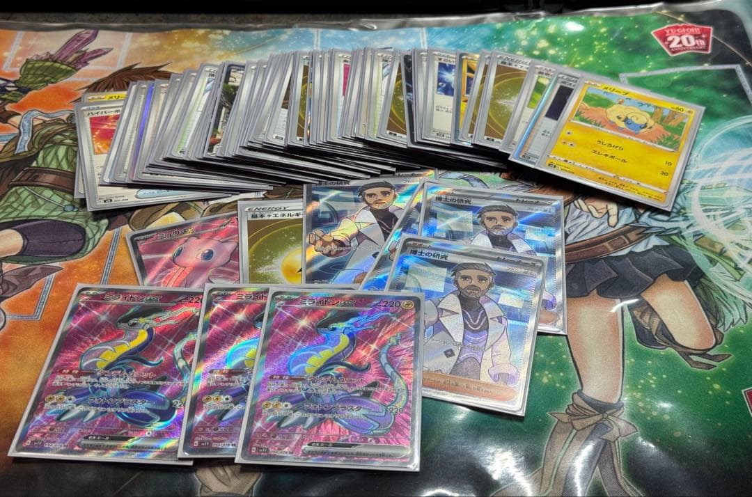 ポケモンカード引退品　まとめ売り