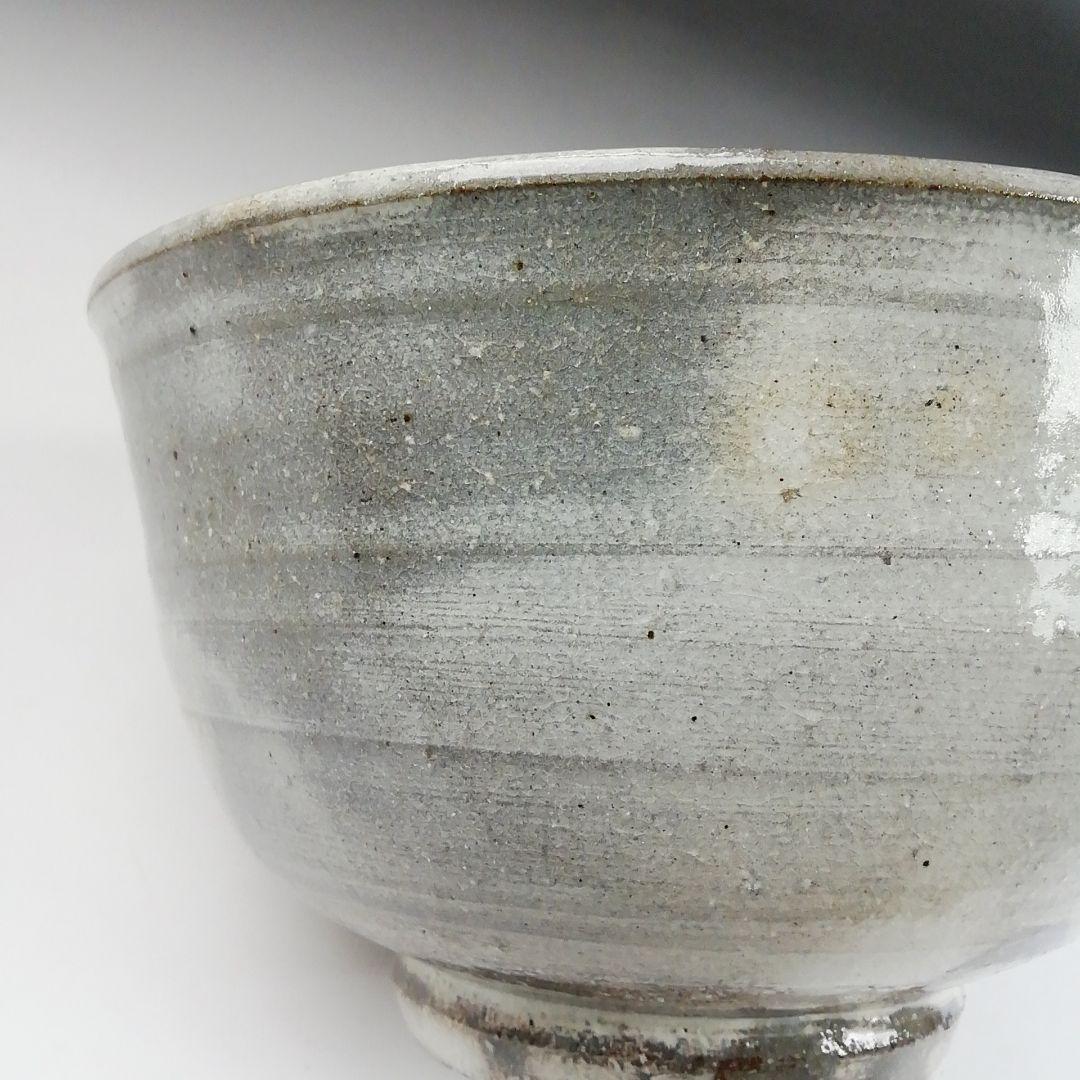 S933 茶碗 『萩茶碗』『楽山窯 造』 共箱 抹茶碗 茶道具