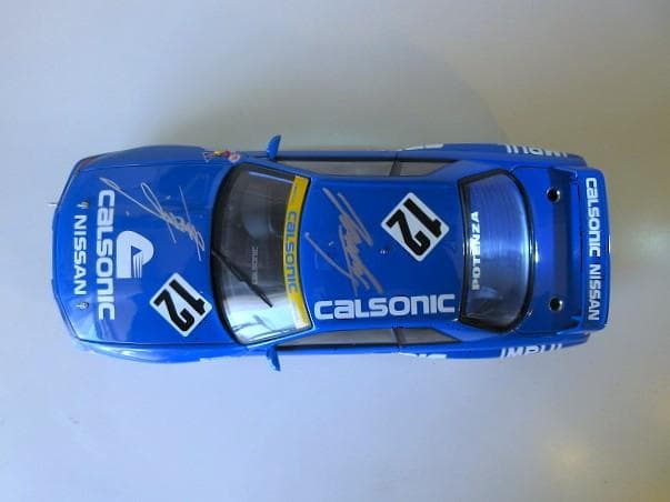 特価 AUTOart 1/18 日産 スカイライン GT-R 星野一義サイン入り - メルカリ