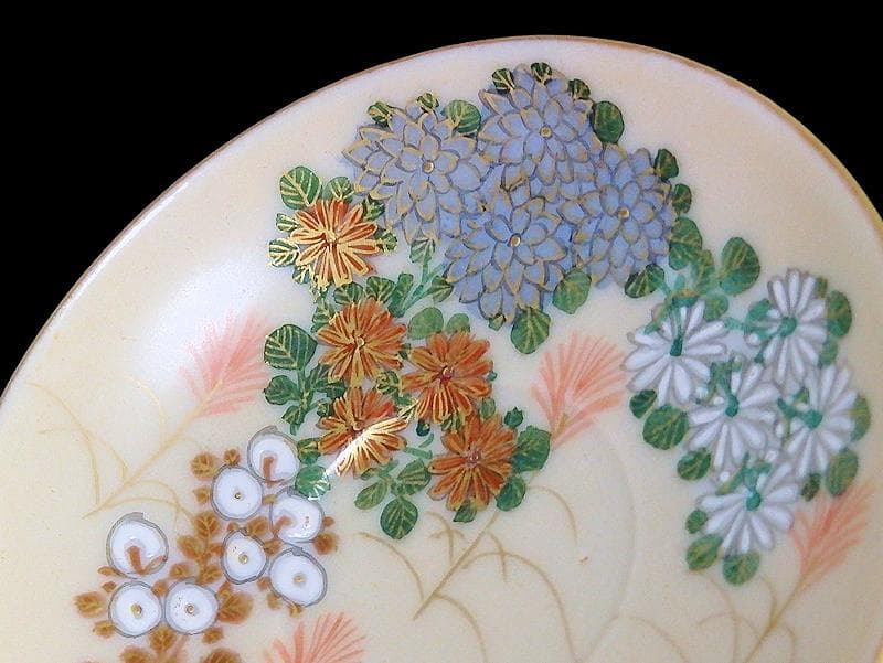 九谷　柄本暁舟　金襴手　秋草の図　盃及び盃台セット　F179AS-DAw