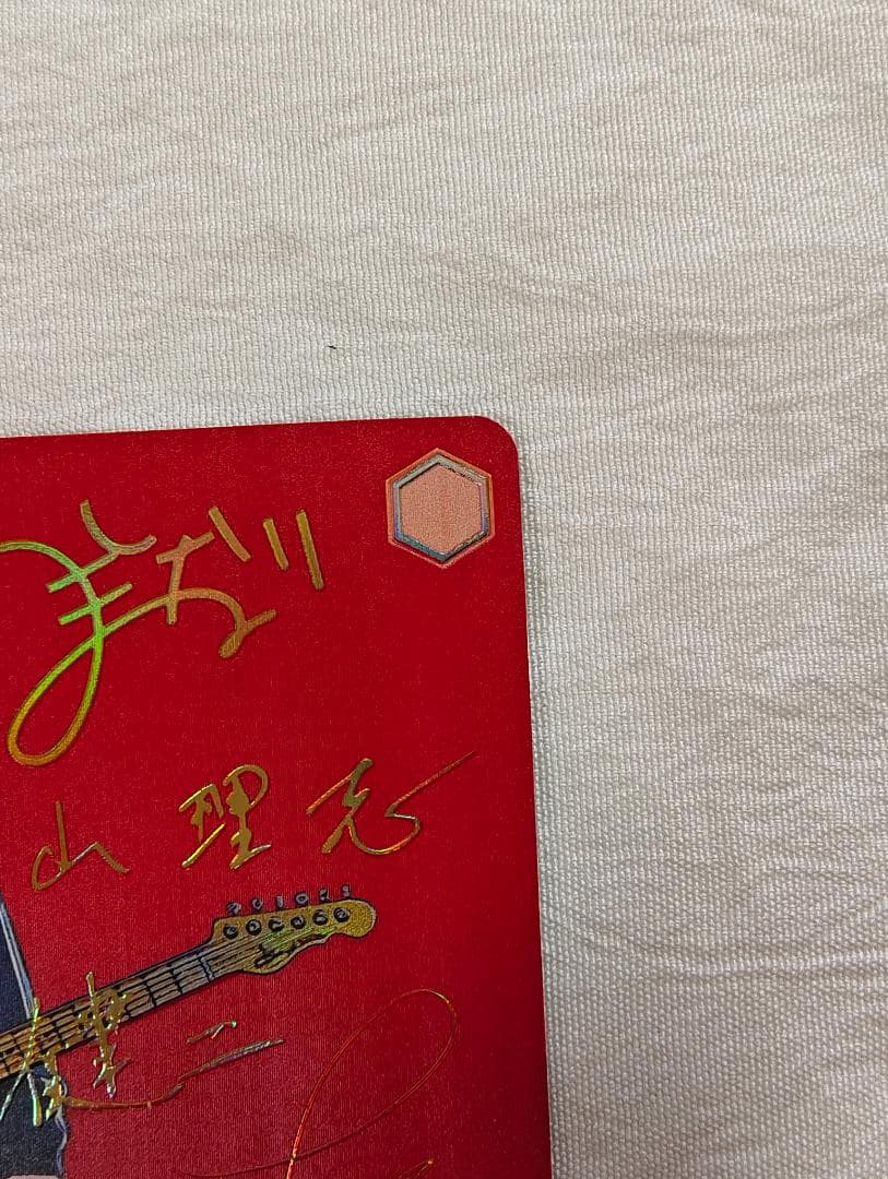 ヴァイスシュヴァルツ 怒りも喜びも哀しさも全部ぶち込め。SE48-46EXb