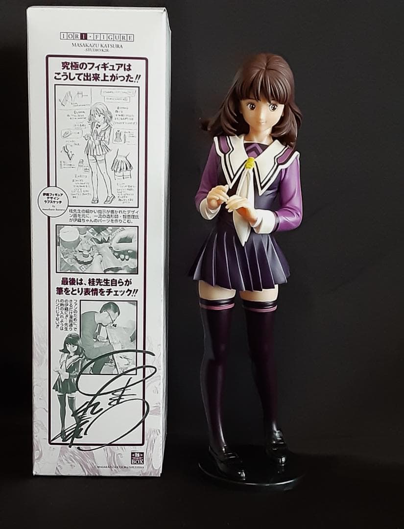 I”s BOX アイズボックス 桂正和 イラスト集 　伊織 フィギュア付き