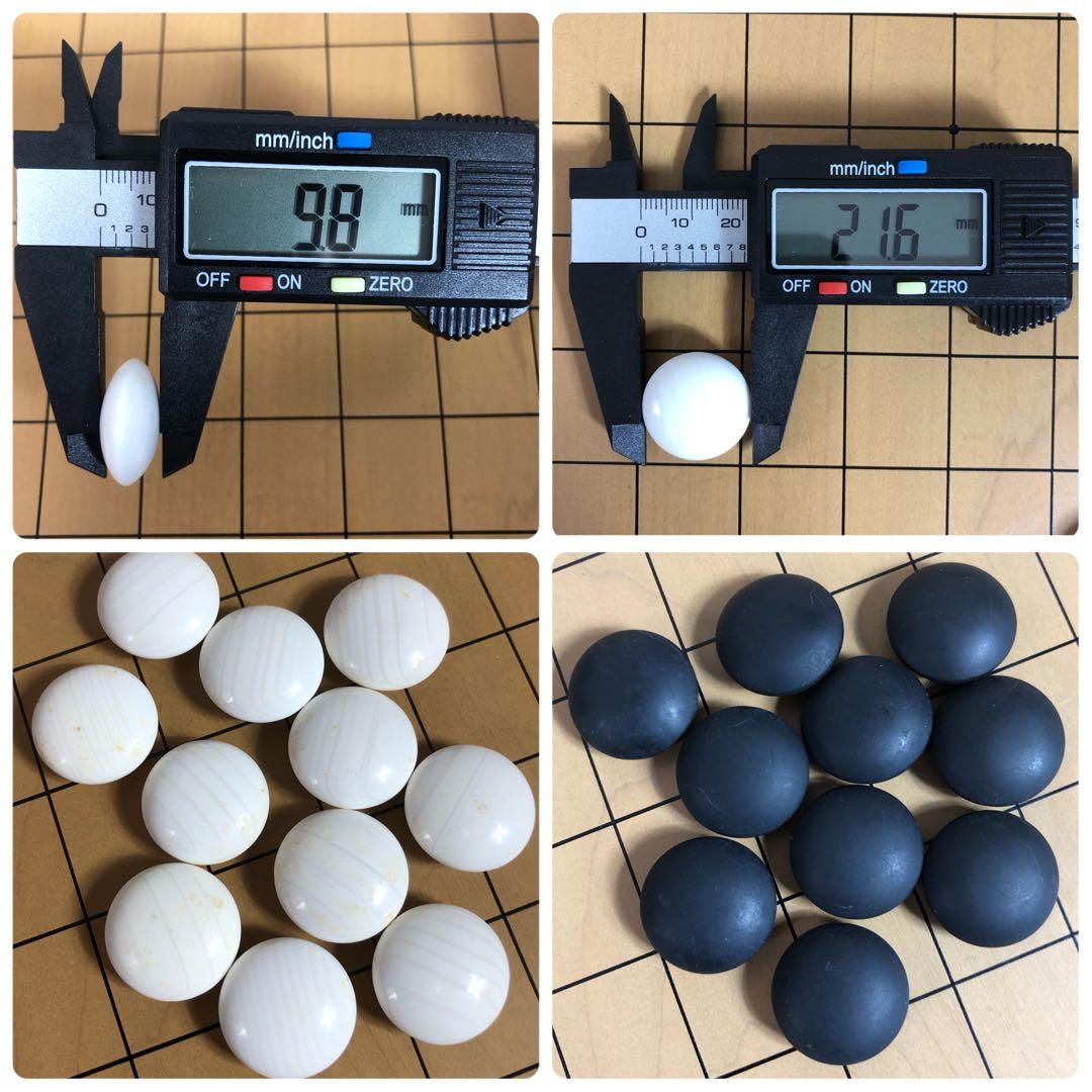 囲碁セット　足付碁盤　へそ有　木裏　特大碁笥　桐箱　蛤碁石　35号　桐箱