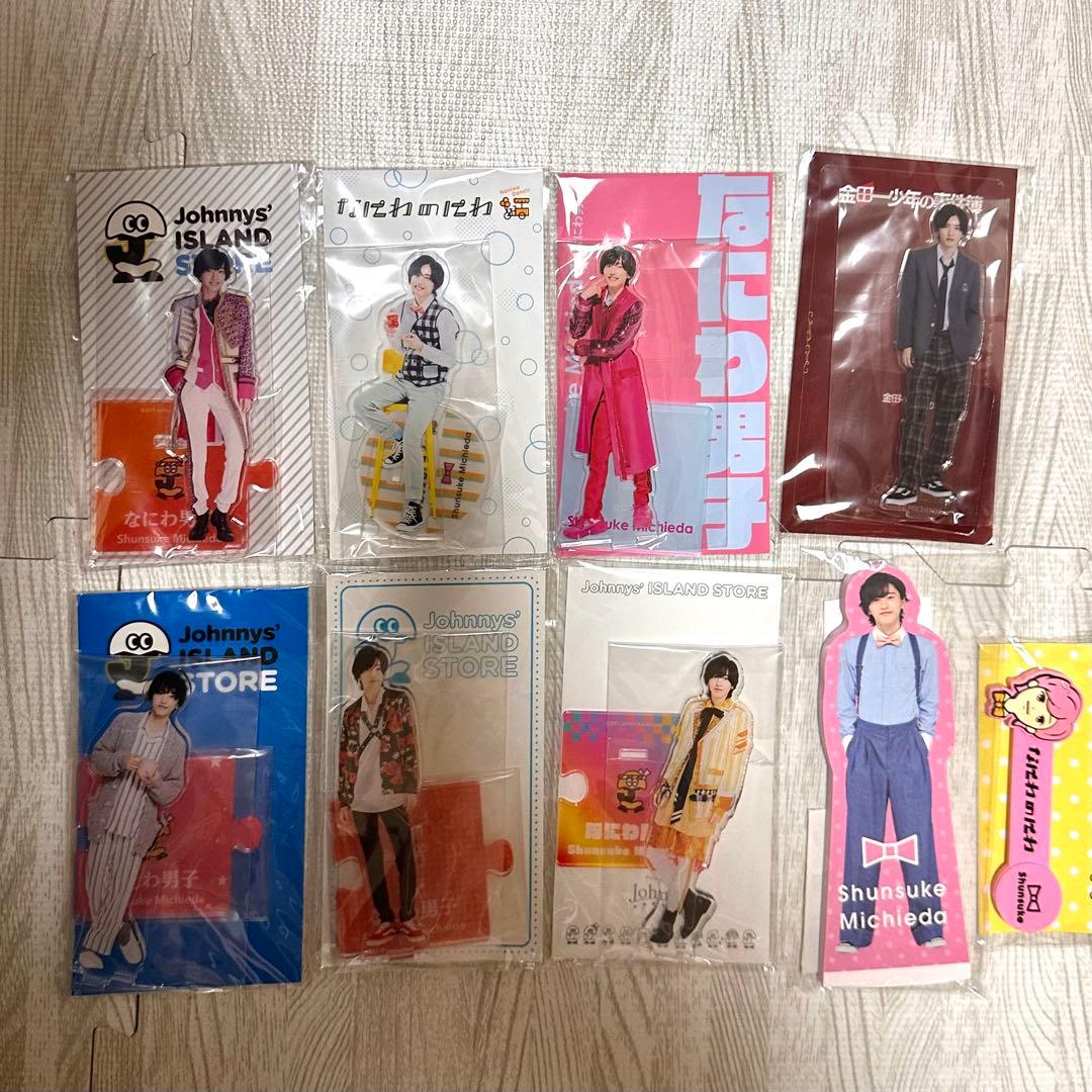 なにわ男子 道枝駿佑 アクスタ まとめ売り - メルカリ