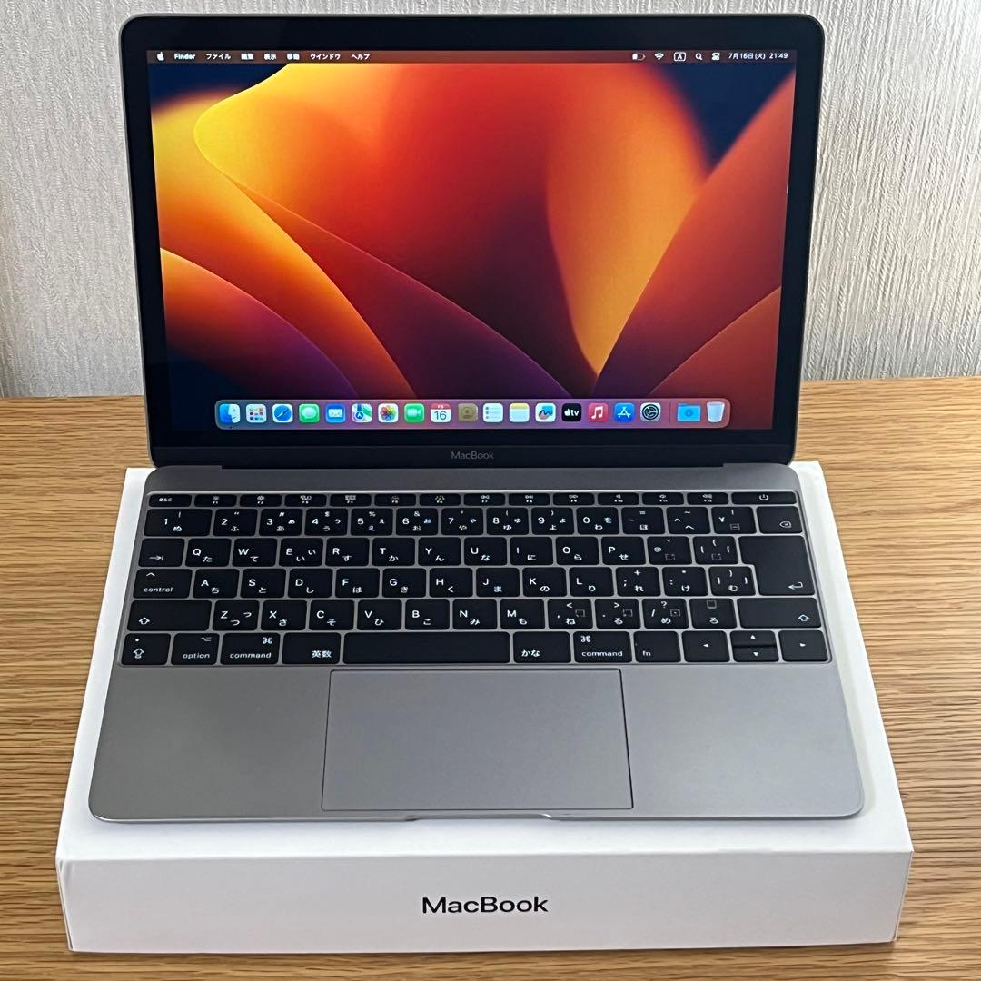 MacBook 2017 12インチ i5 8G/256G スペースグレー