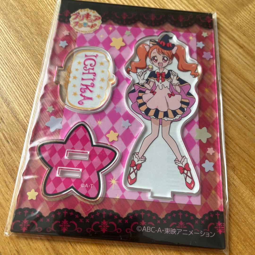 ユア・フォルマ くじ引き堂 アクリルパネル キーホルダー 完バッチ