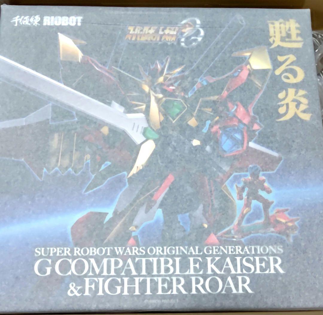 千値練 コンパチブルカイザー RIOBOT Gコンパチブルカイザー & ファイター・ロア（ストア限定商品