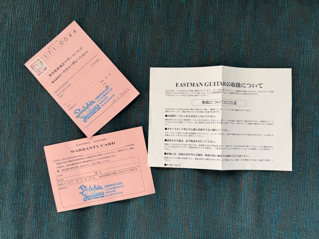 【最終価格】Eastman MDO-305 オクターブマンドリン