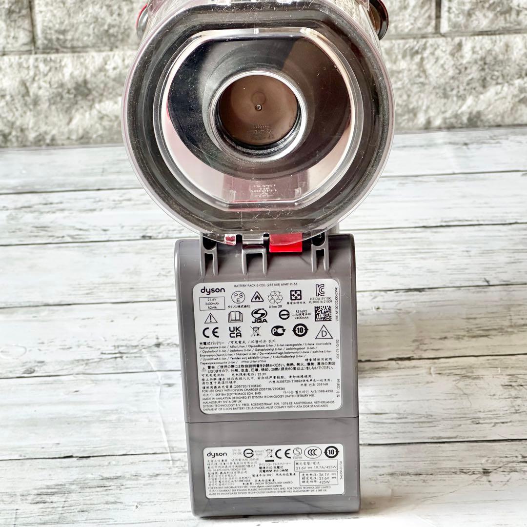 Dyson V8 fluffy ハンディクリーナー スタンド付き N11083388