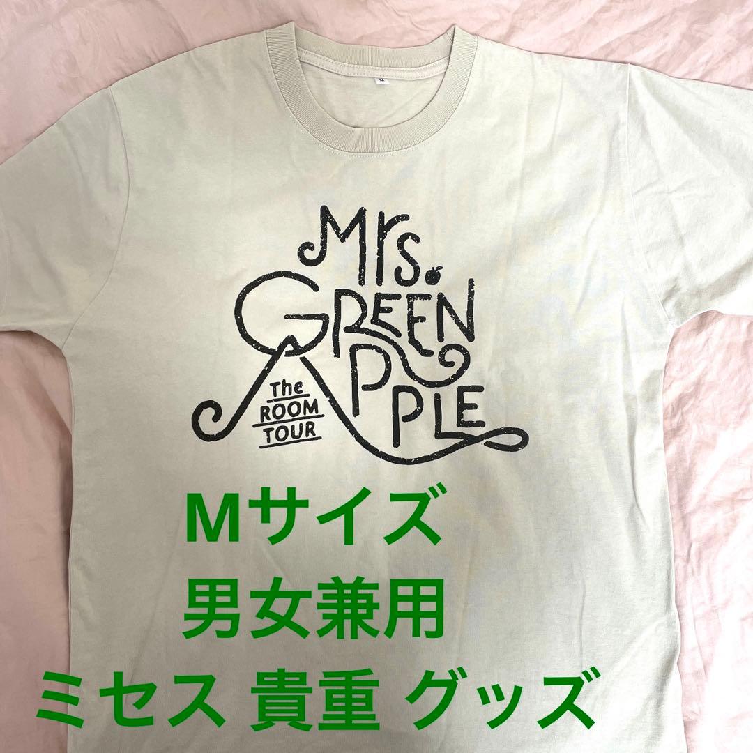 買取】Mrs. GREEN APPLE(ミセス・グリーン・アップル) その他 MGA BIG