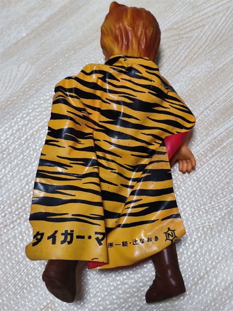 ◇希少◇タイガーマスク ソフビ 梶原一騎 辻なおき 当時物 中嶋製作所