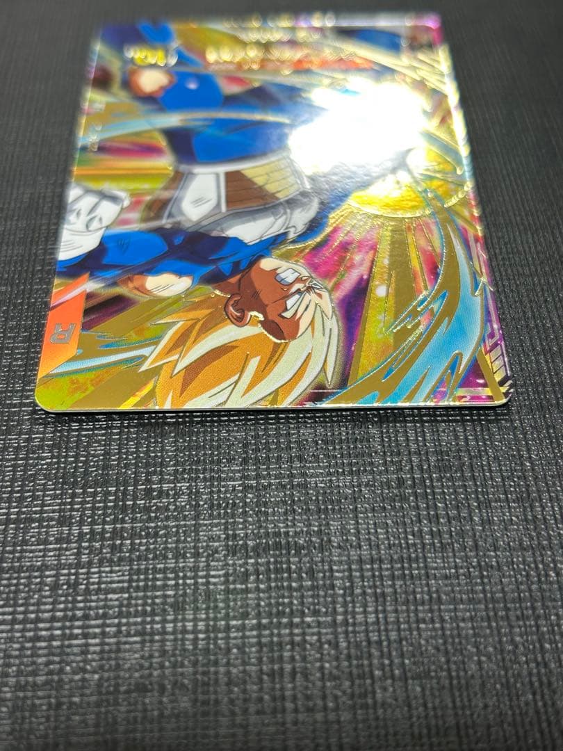 sdv5-049 ベジータ　パラレル　ドラゴンボール　ダイバーズ