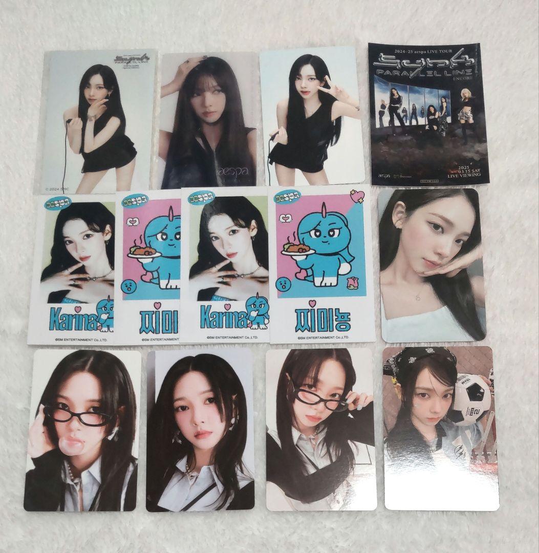 aespa SGS カリナ Karina トレカ アメリカ SM Global aespa トレカ カリナ